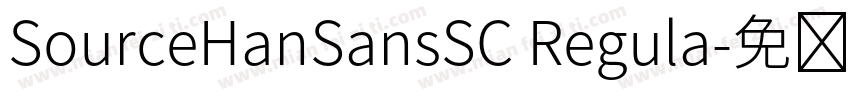 SourceHanSansSC Regula字体转换